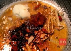 自创香辣烤鱼的做法图解9