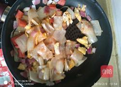 烤冷面的做法图解8