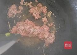 肉末土豆泥的做法图解3