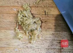 彩色饺子皮水饺的做法图解2