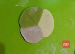 彩色饺子皮水饺的做法图解9