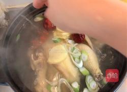 菌菇滋补鸡汤的做法图解3