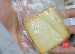 仙仙奶茶的做法图解7