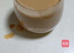 仙仙奶茶的做法图解13