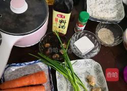 减肥必备之无油鸡胸肉丸的做法图解1