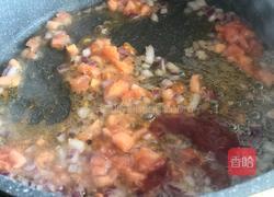 新素食-素五丁杯的做法图解7