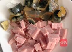 鸡汤娃娃菜(辅料真足)的做法图解2