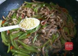 新文美食 尖椒肉丝的做法图解15