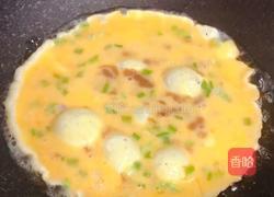 菜脯炒蛋的做法图解3