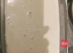 猪皮凉的做法图解5