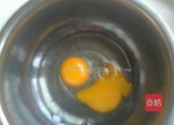 微波炉蛋挞的做法图解3