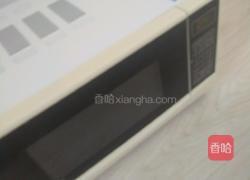 微波炉蛋挞的做法图解8