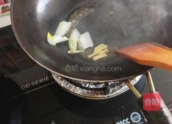 小鸡炖蘑菇的做法图解1