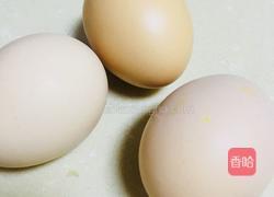 黄金条的做法图解2