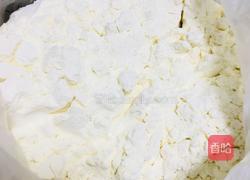 黄金条的做法图解3