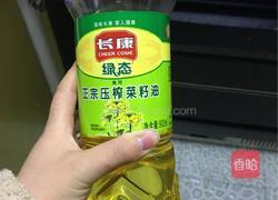 黄金条的做法图解7