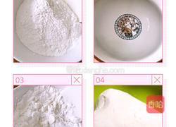 麻圆的做法图解1