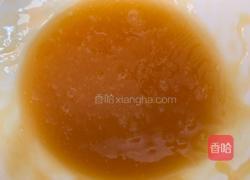 蛋黄月饼的做法图解1