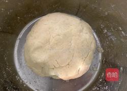 红薯麻球的做法图解3