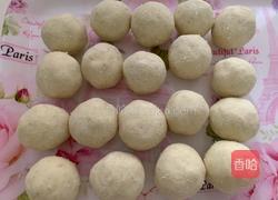 红薯麻球的做法图解4