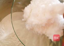 猪油版老婆饼的做法图解3