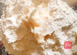 猪油版老婆饼的做法图解8