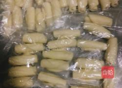 猪油版老婆饼的做法图解23