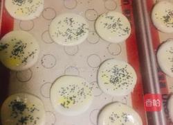 猪油版老婆饼的做法图解31