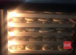 猪油版老婆饼的做法图解33