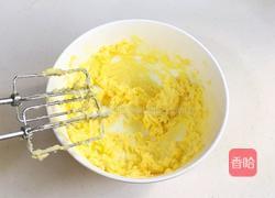 小猪曲奇的做法图解5