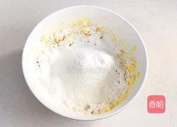 小猪曲奇的做法图解6