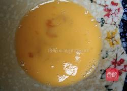 脆皮炸鲜奶的做法图解7