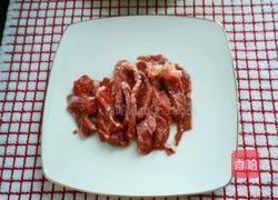 茄子炒牛肉的做法图解2