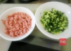 蛋炒饭的做法图解1