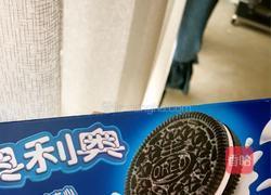 玫瑰芝士冻 6寸(免烤)的做法图解3