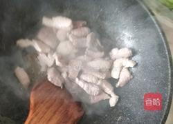 猪肉咖喱饭的做法图解3