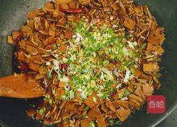 炸豆腐干(麻辣米线里面的那种豆腐干)的做法图解9