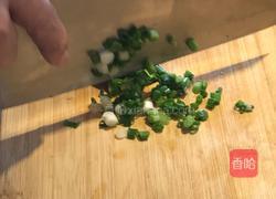 干烧黄花鱼的做法图解2