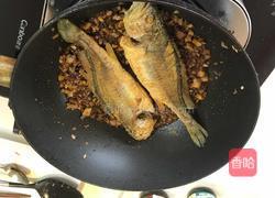 干烧黄花鱼的做法图解12