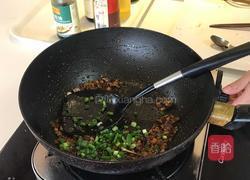 干烧黄花鱼的做法图解13