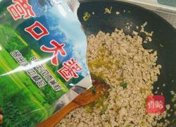 李家私房土豆肉沫酱面的做法图解5