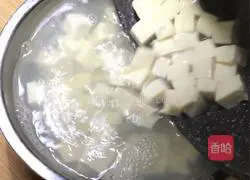 Crab Roe Tofu Recipe Illustration 7