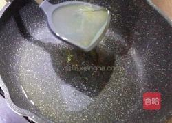 蟹黄豆腐的做法图解8