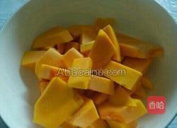 南瓜馒头的做法图解1