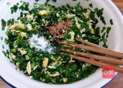 包合子的做法图解1