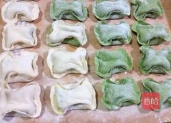 包合子的做法图解8