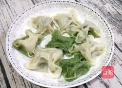 包合子的做法图解9