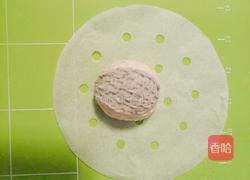 胖头鱼馒头的做法图解6