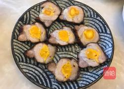 咸蛋黄酿五花肉的做法图解4