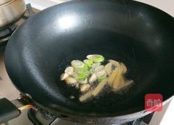 尖椒丝炒鸡蛋的做法图解6